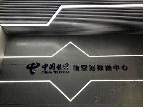 台达工业能源转化样本——智慧城市之旅