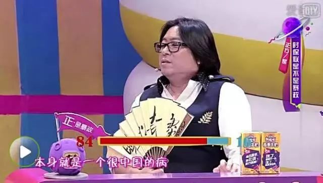 成年人戒掉手机的感慨语,戒掉手机瘾从我做起