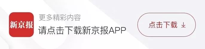 海淀区适龄儿童幼儿园报名系统,海淀区幼儿园入园条件