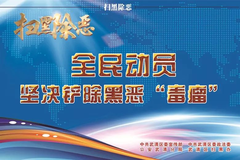 天津提前退休政策,在天津办理退休需要满足什么条件