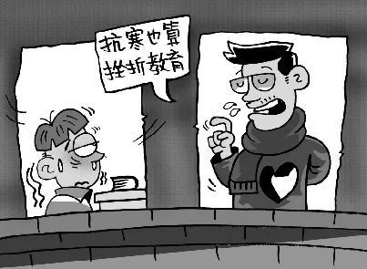 80分课堂｜「直播预告」第19课：只有虎妈鹰爸才算是挫折教育吗？