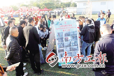 朱刘街道安全知识竞赛,职工安全生产知识技能比赛