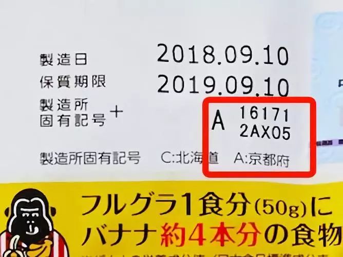 一条生活馆产品,一条生活馆成都店