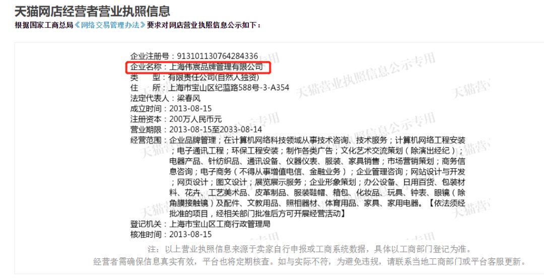 怎么分辨南极人正品,南极人有防伪码吗