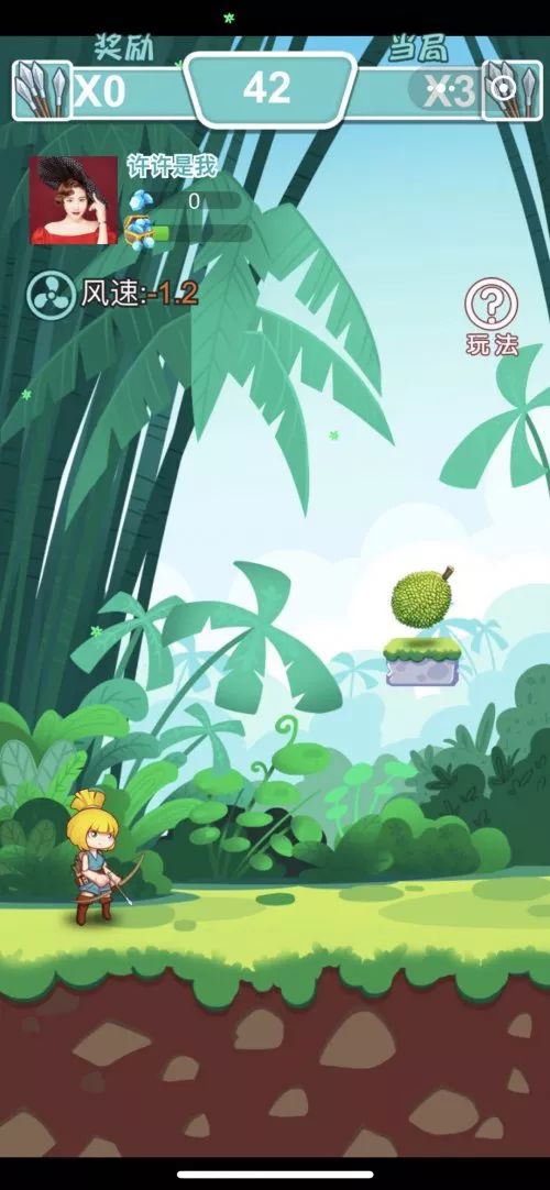 超好玩的打枪微信小游戏,推荐微信小游戏收集装备射击游戏