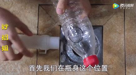 洗发水瓶子不要丢掉,洗发水瓶子怎么清理