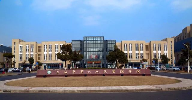 医院招聘信息,北京东方医院2021招聘