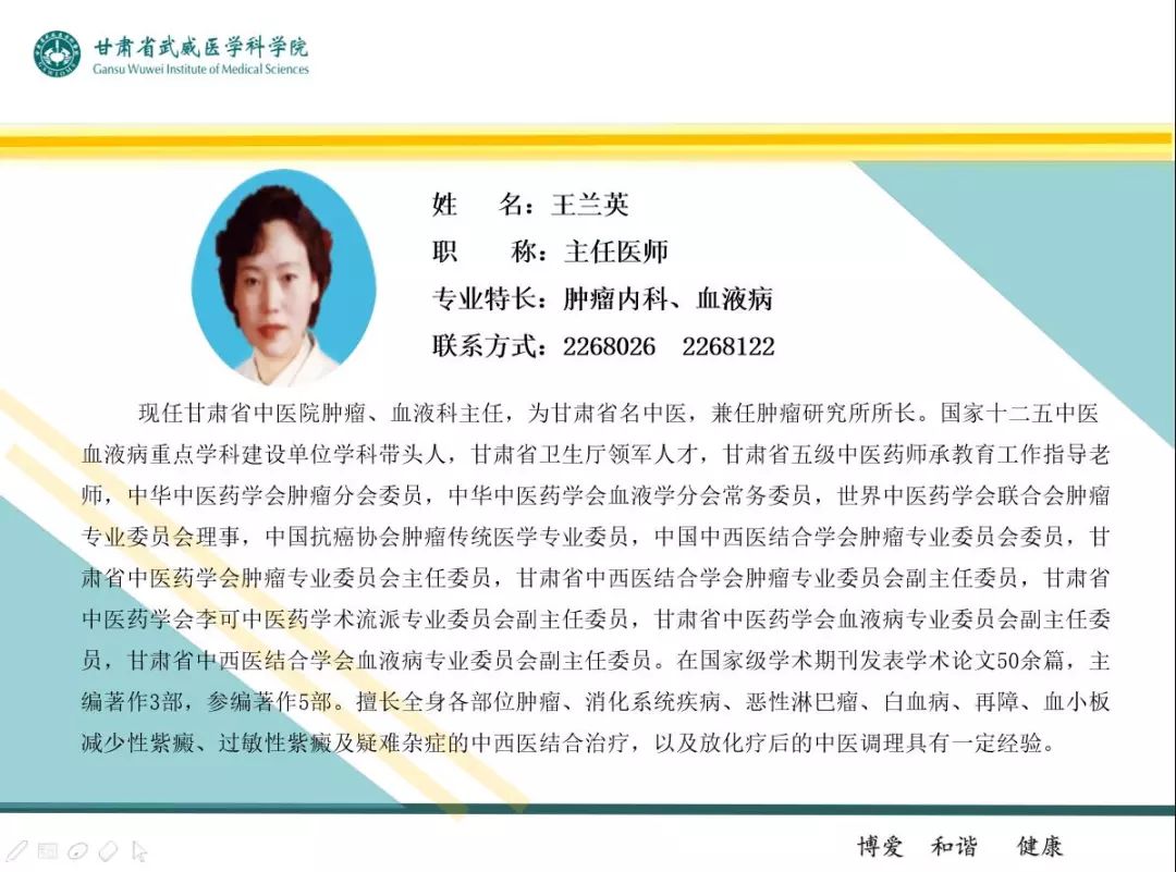 现代科技治疗更年期综合征,妇女更年期中西医治疗