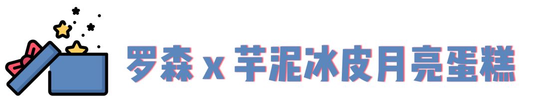 火爆南京的网红美食排行榜,南京热门好吃的网红美食