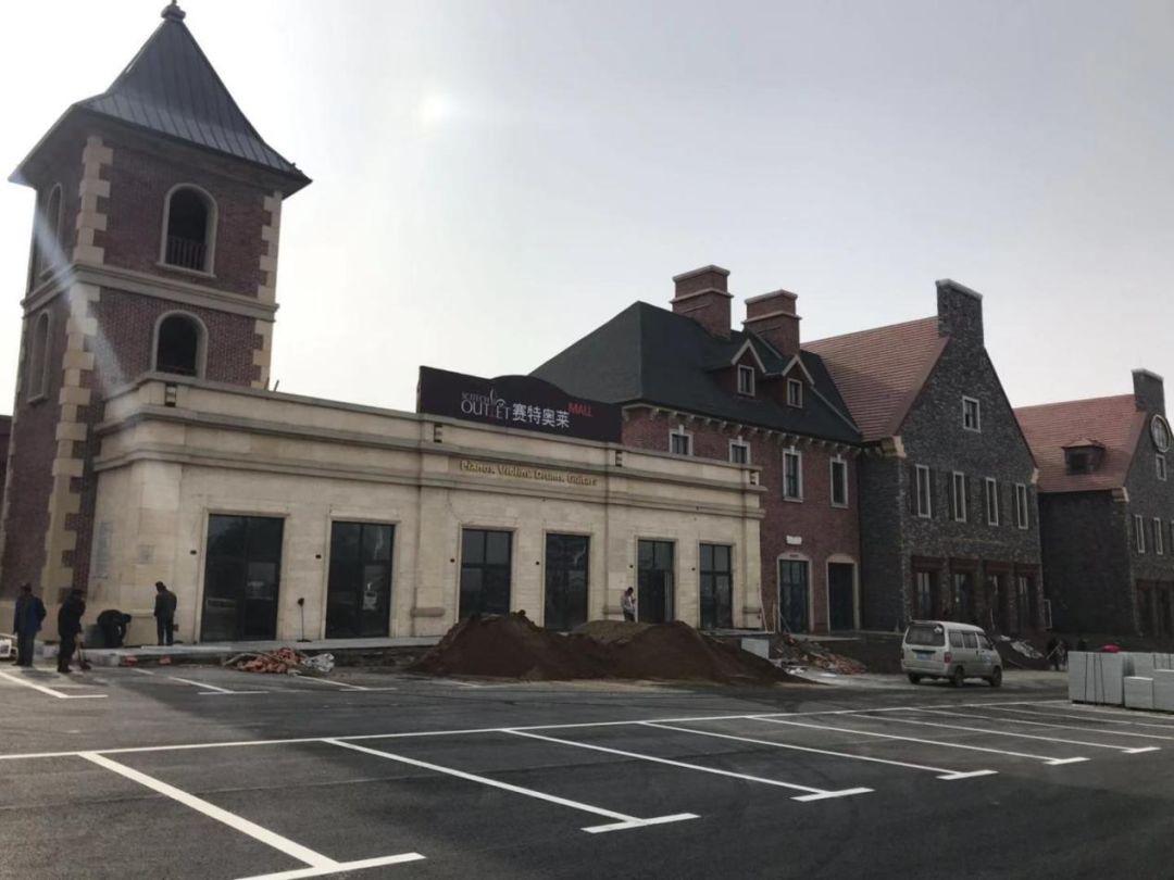 长春万科西宸之光三期商场开业,长春居然世界商场开业