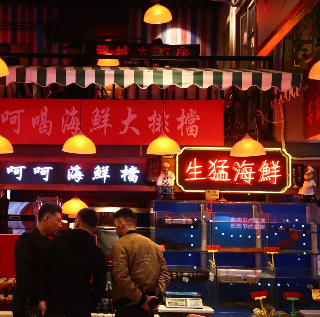 去这个综艺录制现场吃火锅，体验一把明星们的走心饭局