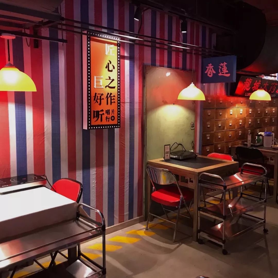 去这个综艺录制现场吃火锅，体验一把明星们的走心饭局