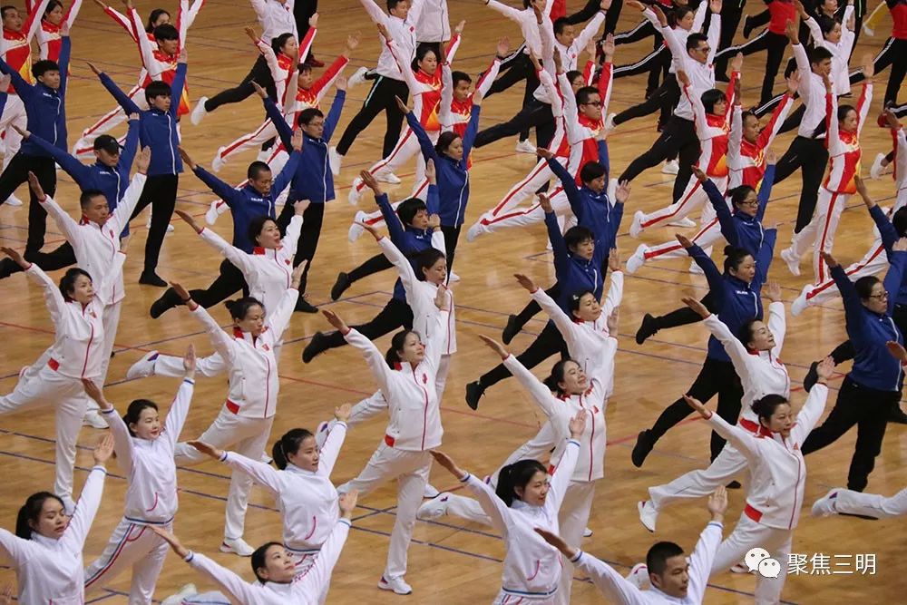 福建省全民健身运动会羽毛球联赛,三明社区体育联赛