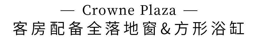 299元套餐上海遛娃,699亲子游套餐