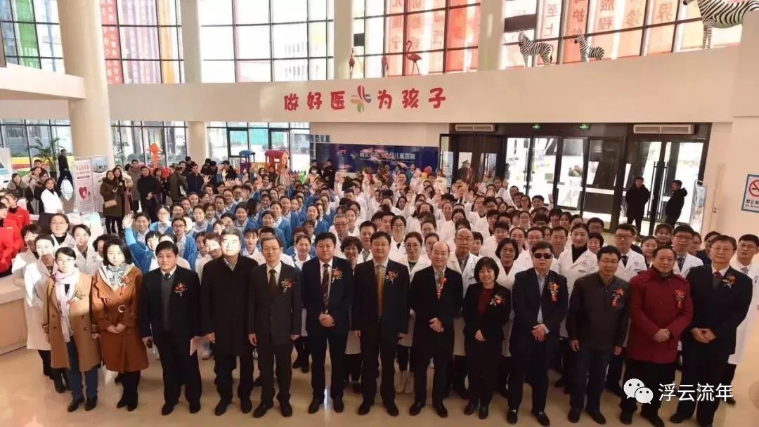 “百万血液病救助专项基金”救助项目在石家庄温暖启动！