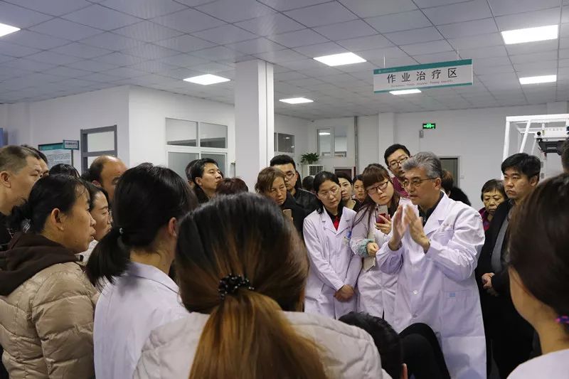 「720全景」衡水市康复医学会胜利召开