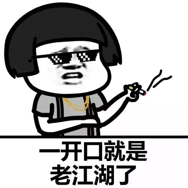 代购微商未来前景如何,微商代购新规