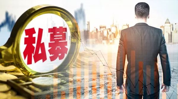 又一公募大佬奔私！南方基金前首席投资官蒋峰改变人生规划，管理社保成绩耀眼，首次公开分享投资心得