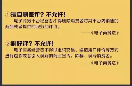 代购微商要紧张了！国家正式出手，1月1日起实施！