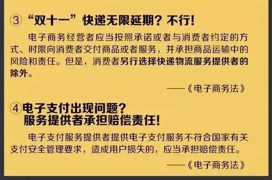 微商和代购最新规定,微商新闻最新消息