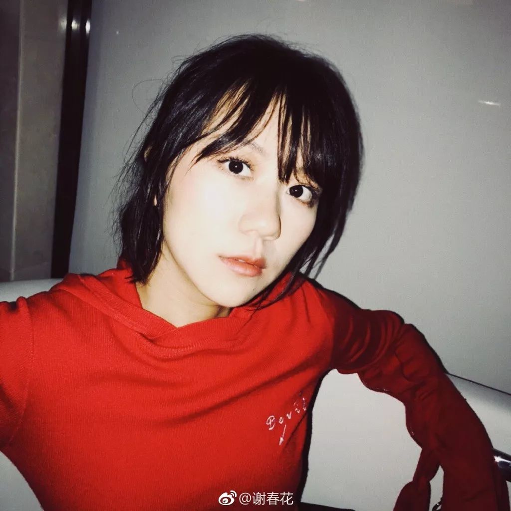 谢春花即兴创作环节,谢春花妄为含义