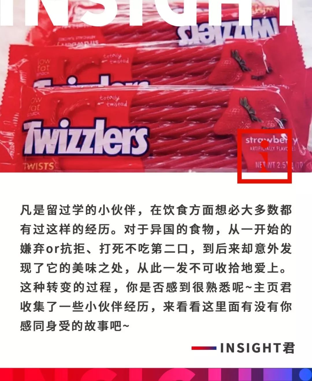 出国旅游必点食物,出国必备的速食食物清单