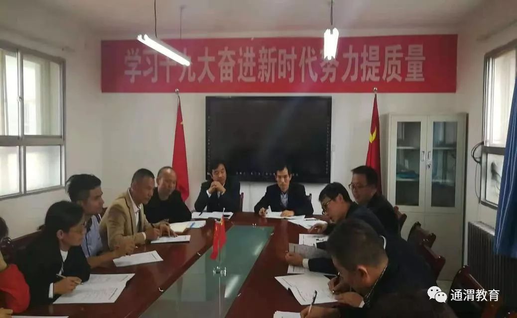 教育帮扶暖人心,教育帮扶人文关怀暖人心