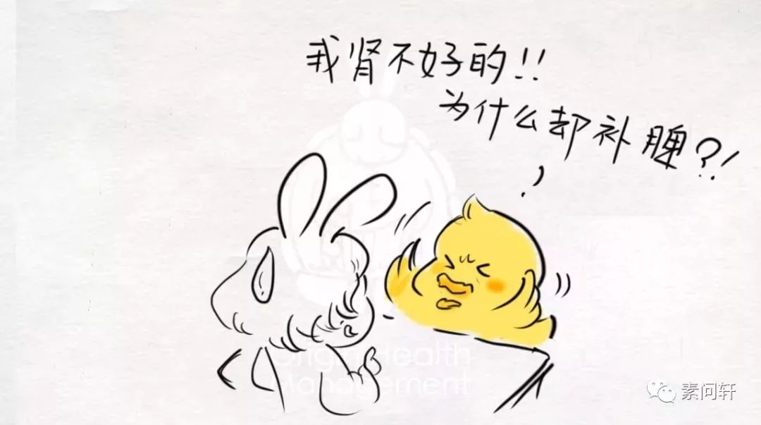 脾虚比肾虚更可怕的人,脾虚肾虚最严重的十种表现