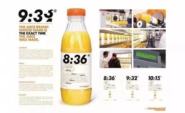 包装营销文案视频教程简单,如何在产品包装上做好营销