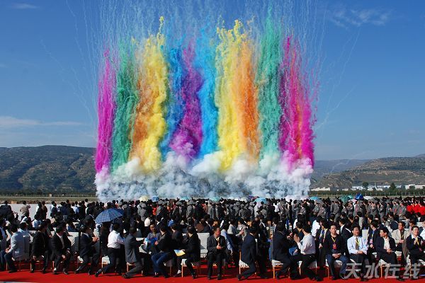 天水机场2008年9月28日通航,天水机场的历史