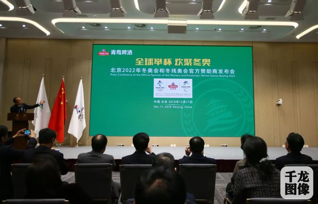 燕京啤酒2022年冬奥会宣传片,青岛啤酒世界杯赞助商