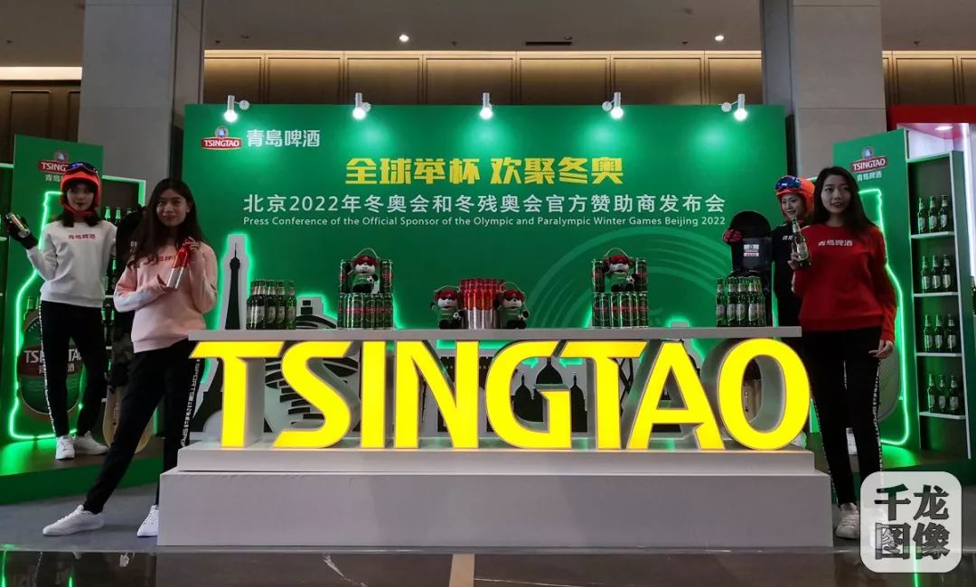 燕京啤酒2022年冬奥会宣传片,青岛啤酒世界杯赞助商