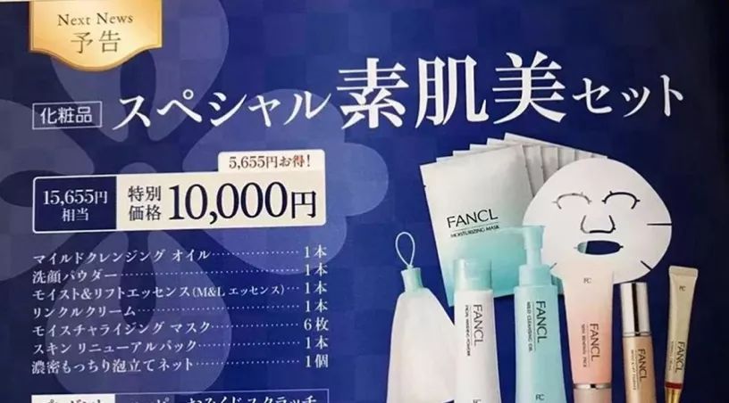 日本福袋都有什么,2018日本福袋到哪里买