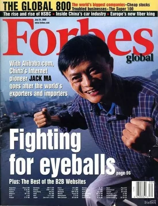 1978年中国命运大转折,1978中国命运大转折