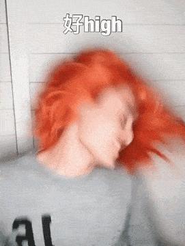 好嗨哟让音乐燃爆全场,好嗨哟歌曲100首dj版