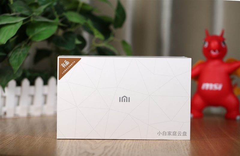 小白家庭云盘2tb,存储个人云盘推荐