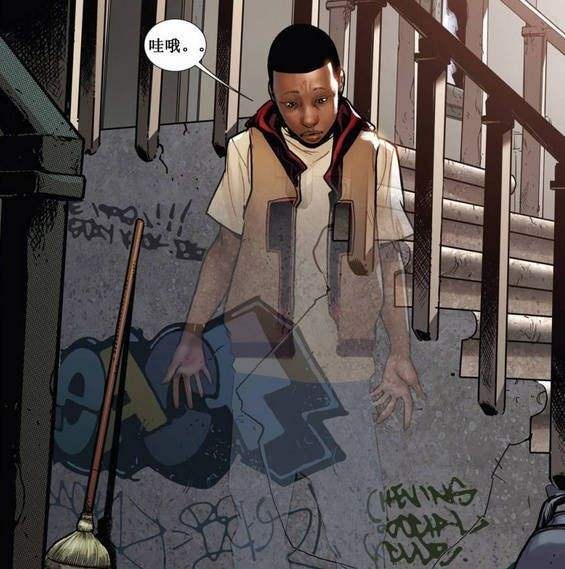 蜘蛛侠终极档案书,蜘蛛侠究极档案