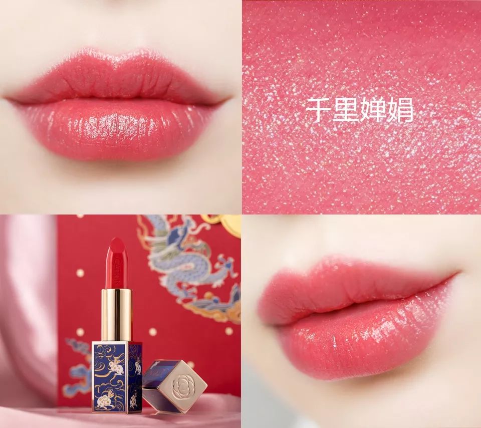 ysl小金条最红的色号,2018ysl小金条哪个颜色最火