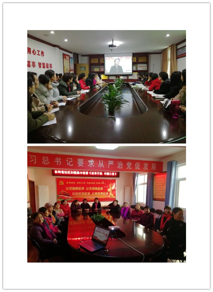 为巾帼英雄疯狂打call,为巾帼致敬的歌曲短视频