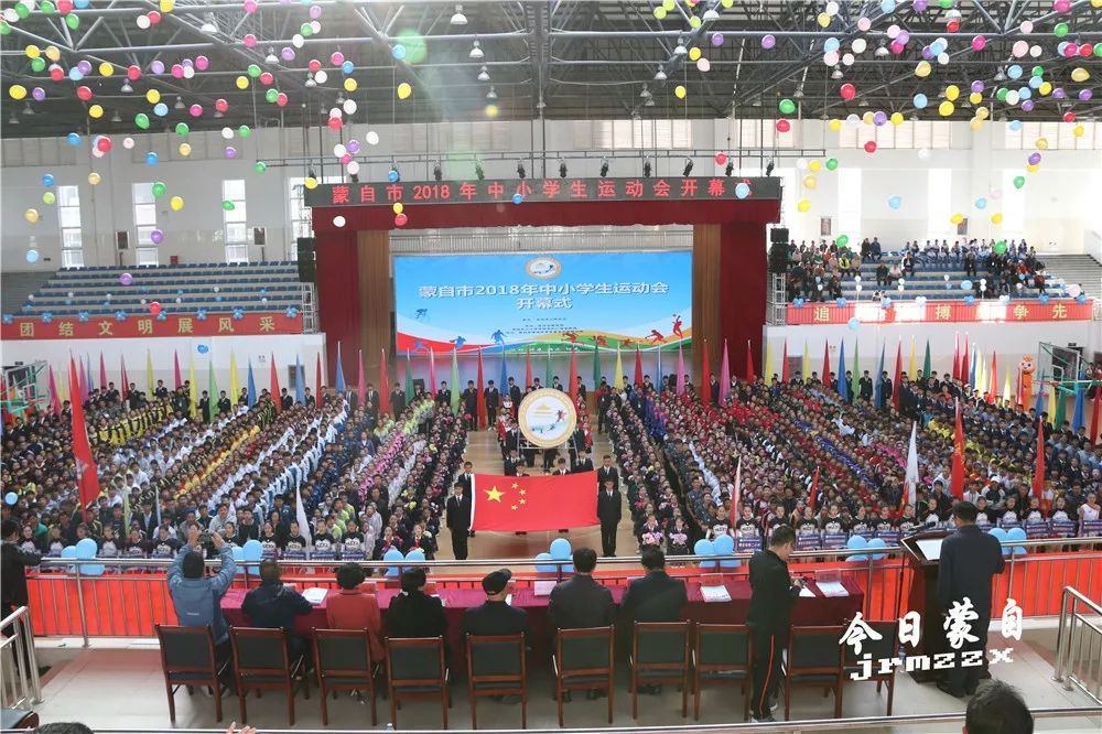 鍏ㄦ牎甯堢敓闆嗙粨瀹屾暣瑙嗛,鍏ㄦ牎甯堢敓闆嗙粨娲诲姩