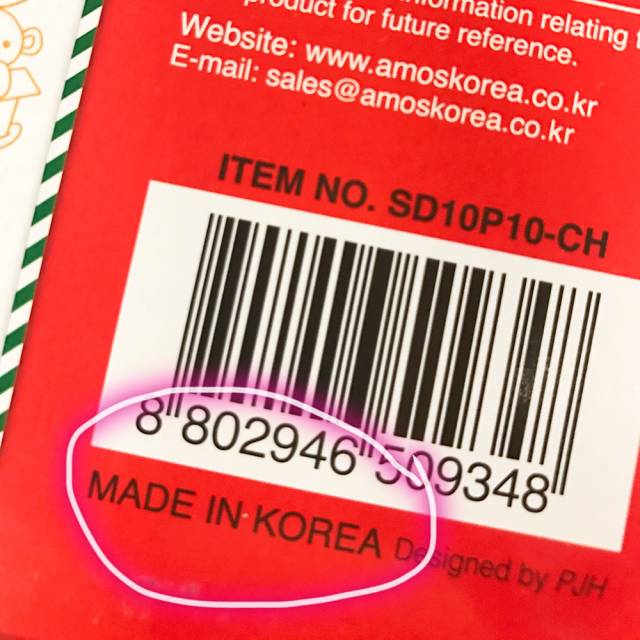 韩国amos画笔,韩国amos圣诞胶画测评