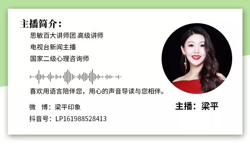 一个人不再主动发微信,成熟的人不发圈