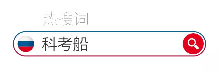 极光是上帝送给秋波吗,极光是上帝的烟火