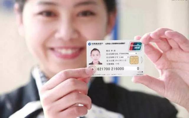 非深圳籍护照办理需不需要居住证,非深户深圳办理港澳通行证照片