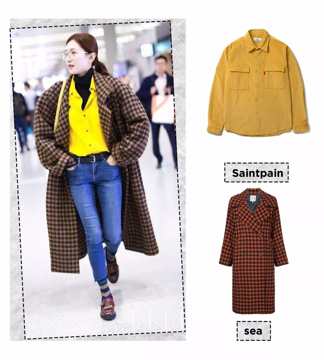 秋季长外套的多种穿法,外套太长了怎么穿才好看