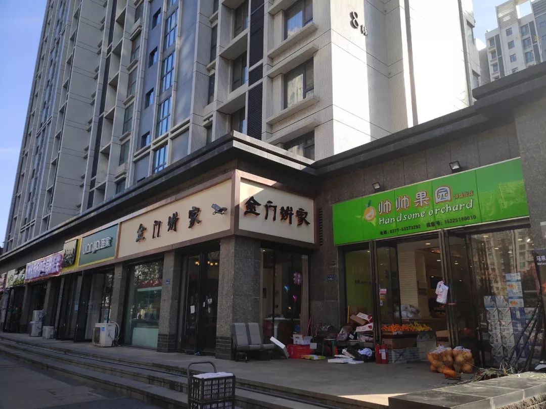 社区商业的亮点和不足,人气不旺的区域商铺如何处理