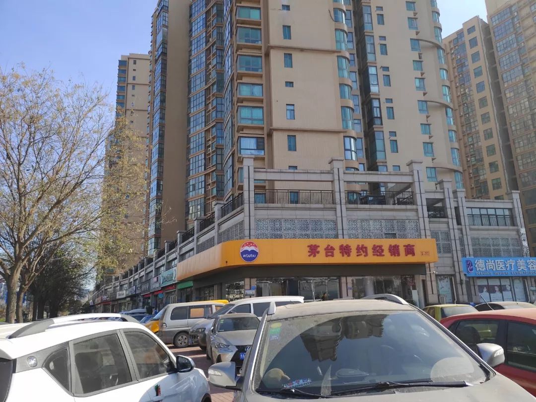 社区商业的亮点和不足,人气不旺的区域商铺如何处理