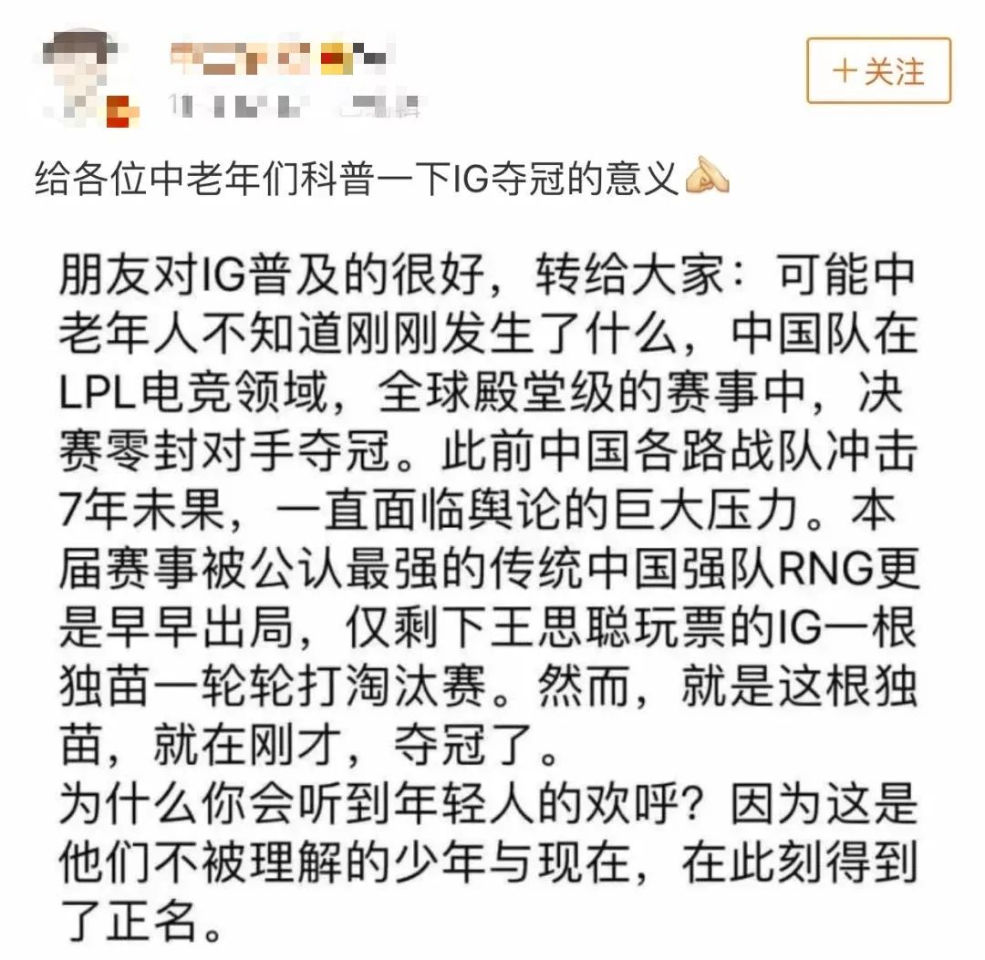 80后为什么消失在朋友圈,消失的80后去哪了