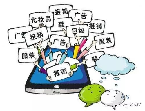 做微商需要注册营业执照缴税吗,微商没有实体店怎么办营业执照