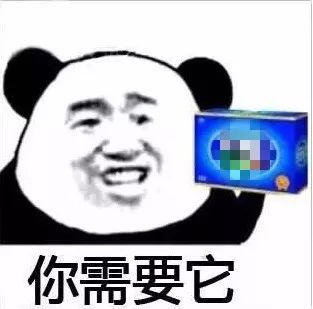 维权e站｜年底了，把这个发您家族群里！